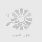 لزوم رفتار مشابه یک انسان مدرن و امروزی از نگاه روان‌شناسی